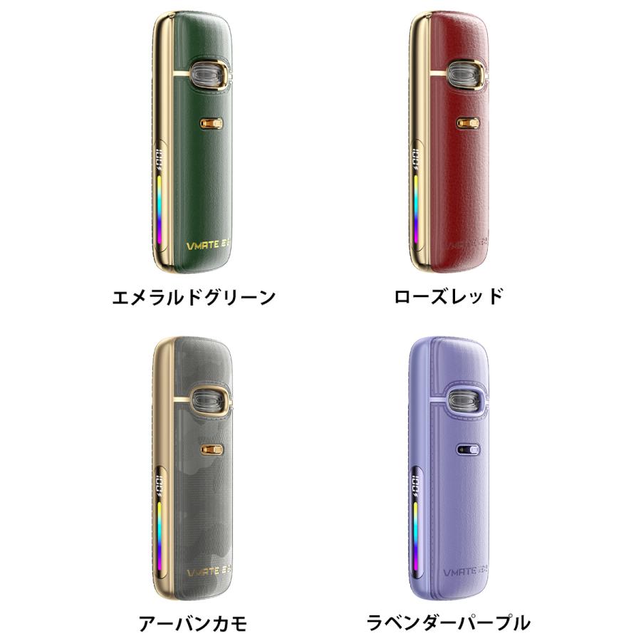 サポート&修理付き  vmate 2つヘッド付き　保険加入 Amazon.co.jp: 【MTL&RDL向け】電子タバコ VOOPOO VMATE Pro 2 Pod Kit