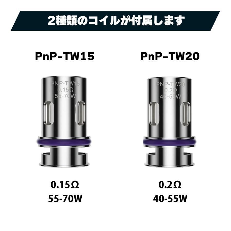VooPoo UFORCE-L Tank アトマイザー ブープー 電子タバコ vape VooPoo UFORCE-L Tank アトマイザー ブープー 電子タバコ vape