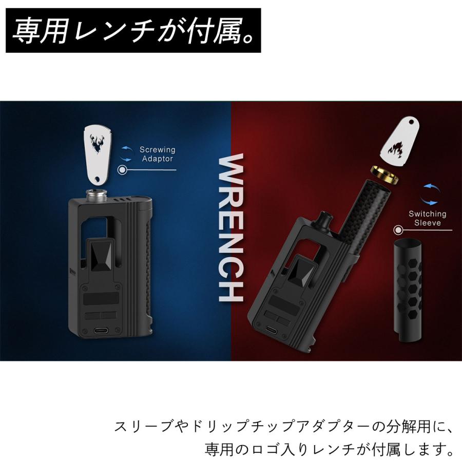 THC Blaze AIO Boro Mod ブレイズ ボロ Mike Vape 電子タバコ 本体 BB 