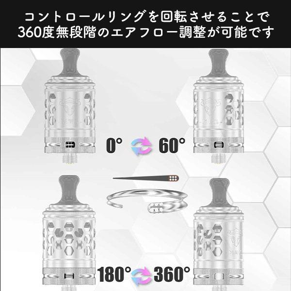 THC TAUREN MTL RTA タウレン 電子タバコ vape アトマイザー 味重視