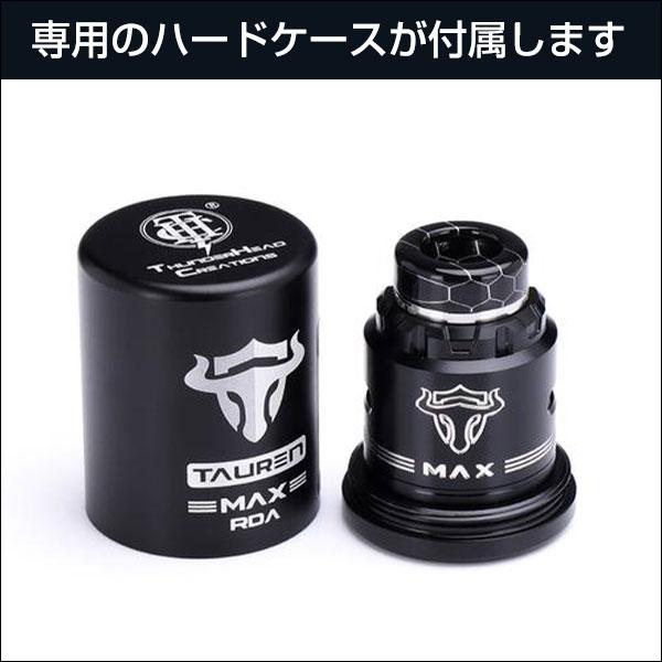 THC TAUREN MAX RDA タウレンマックス べイプ タウレン マックス 電子 
