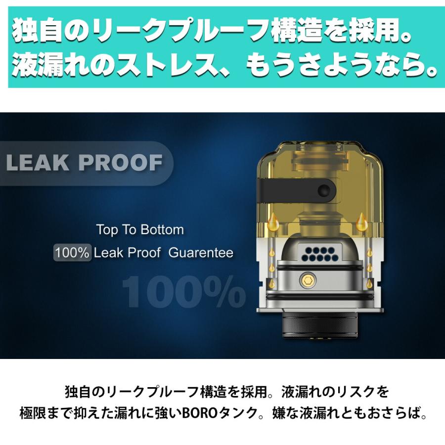 BB互換】THC TAUREN BORO TANK タウレン ボロ タンク 電子タバコ vape 