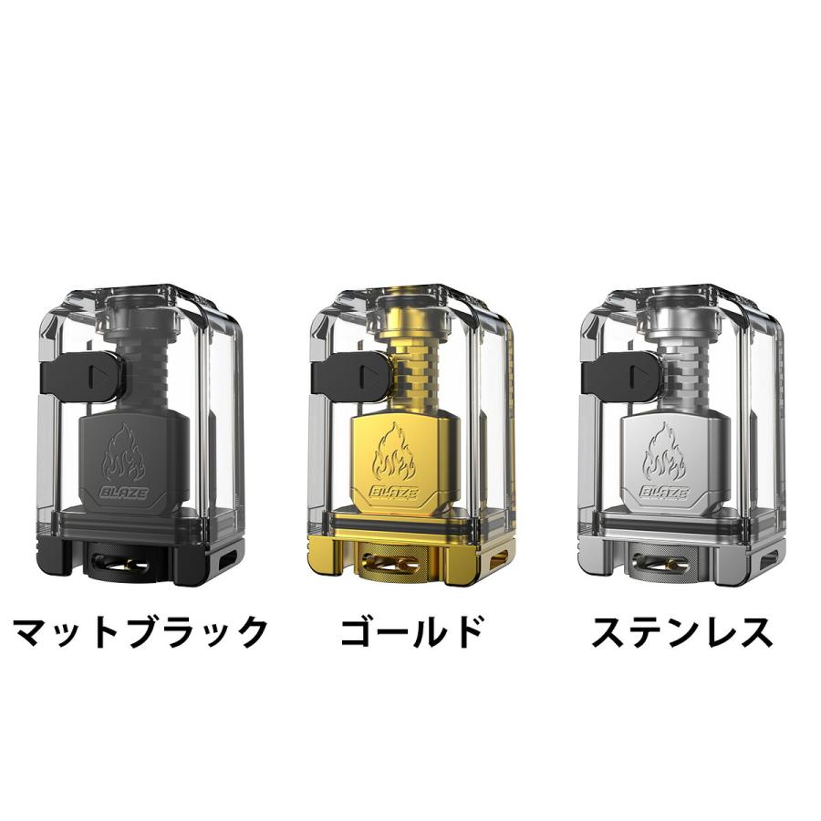 THC Blaze BORO Bridge with Tank ブレイズ ボロタンク ブリッジ 電子