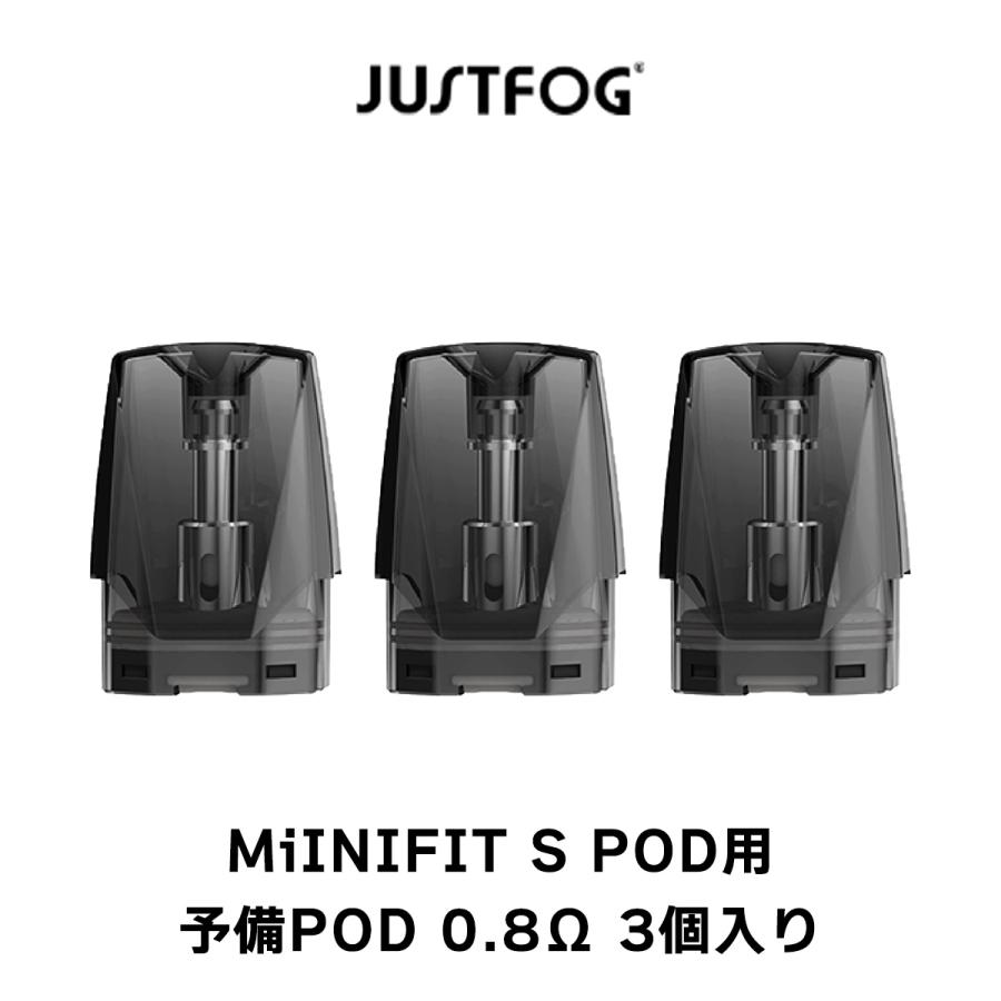JUSTFOG MINIFIT S POD 用 カートリッジ 3個セット ジャストフォグ