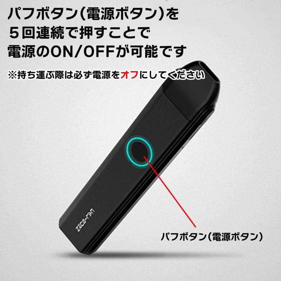 夢100 カリバーン セット 夢100 カリバーン セット 選べる予備POD付き UWELL Caliburn POD