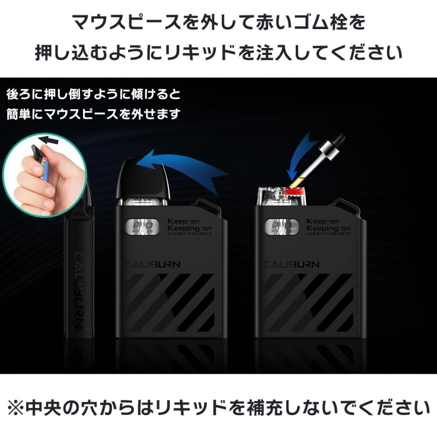 予備POD付き】 UWELL CALIBURN AK2 POD ユーウェル カリバーン エーケーツー ポッド 電子タバコ vape pod 型 カリバーンA2 :9121101-set:電子タバコ専門店 Flavor-Kitchen 通販 UWELL カリバーン AK2 オレンジ 持ち運びシーシャ