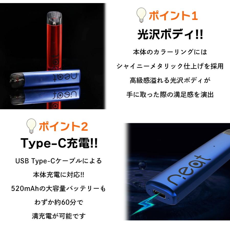 Pod第2世代 2個セット 楽天市場】Geek Vape Zeus X MESH X2 XII ZX2 ZXII RTA Tnak Atomizer