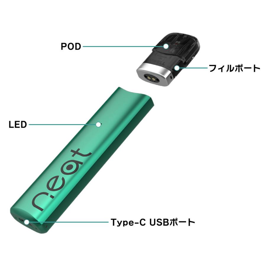 2個セット UWELL Yearn Neat2 POD ユーウェル ヤーン ニート2 ポッド