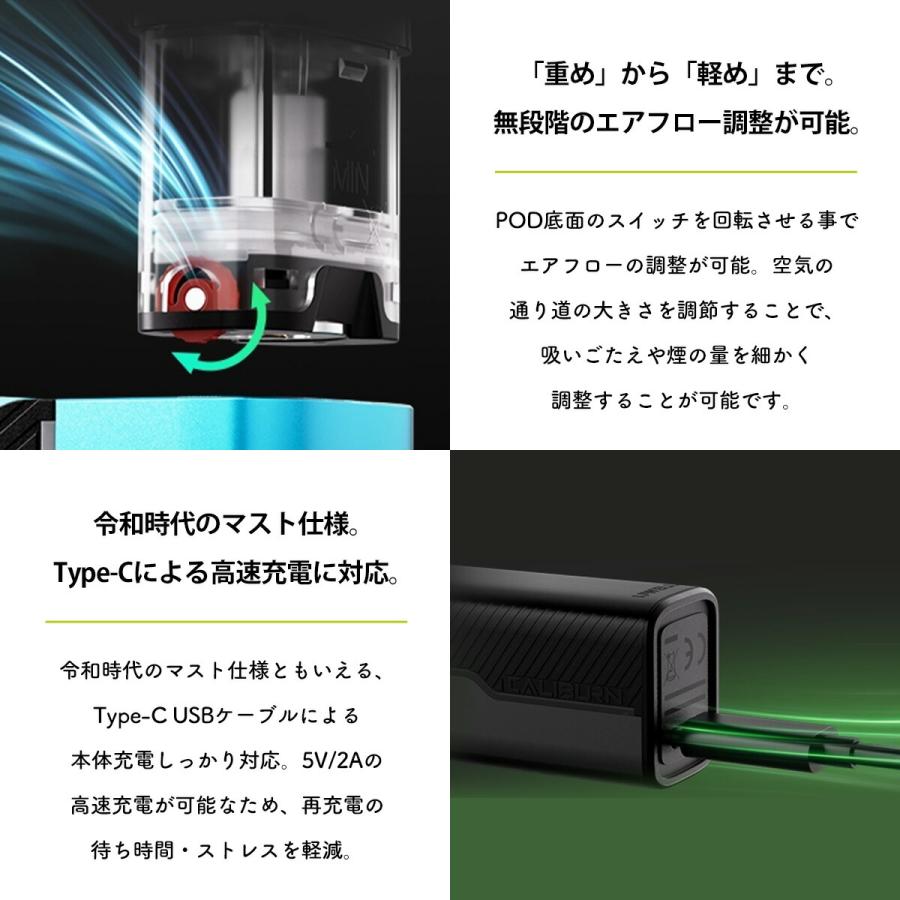 vape pod 電子タバコ Uwell Caliburn GZ2 ユーウェル カリバーン
