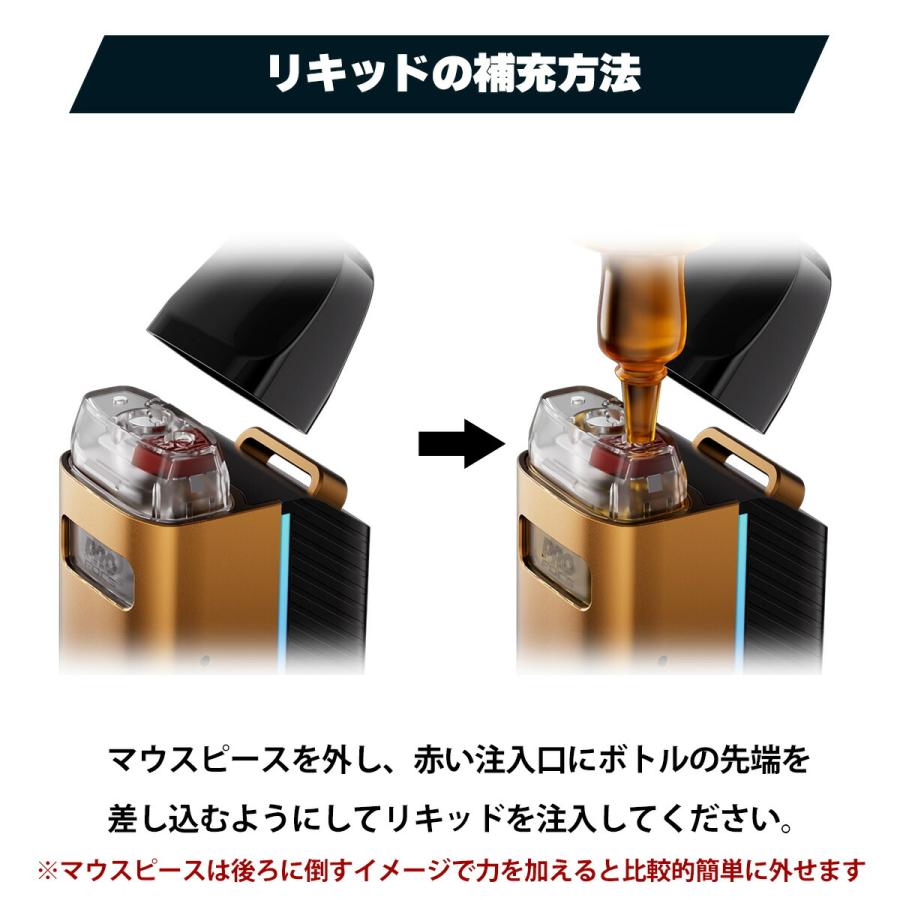 vape pod 電子タバコ Uwell Caliburn GZ2 ユーウェル カリバーン