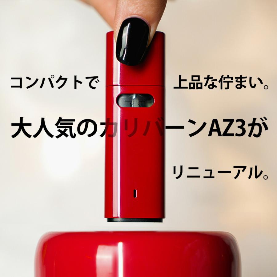 保護キャップ付き Uwell Caliburn AZ3 Grace Pod ユーウェル カリバーン グレイス ポッド 電子タバコ vape pod型 本体 べイプ カリバーンAZ3｜flavor-kitchen｜02