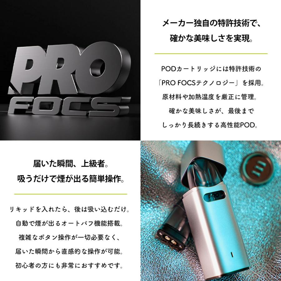 保護キャップ付き Uwell Caliburn AZ3 Grace Pod ユーウェル カリバーン グレイス ポッド 電子タバコ vape pod型 本体 べイプ カリバーンAZ3｜flavor-kitchen｜05