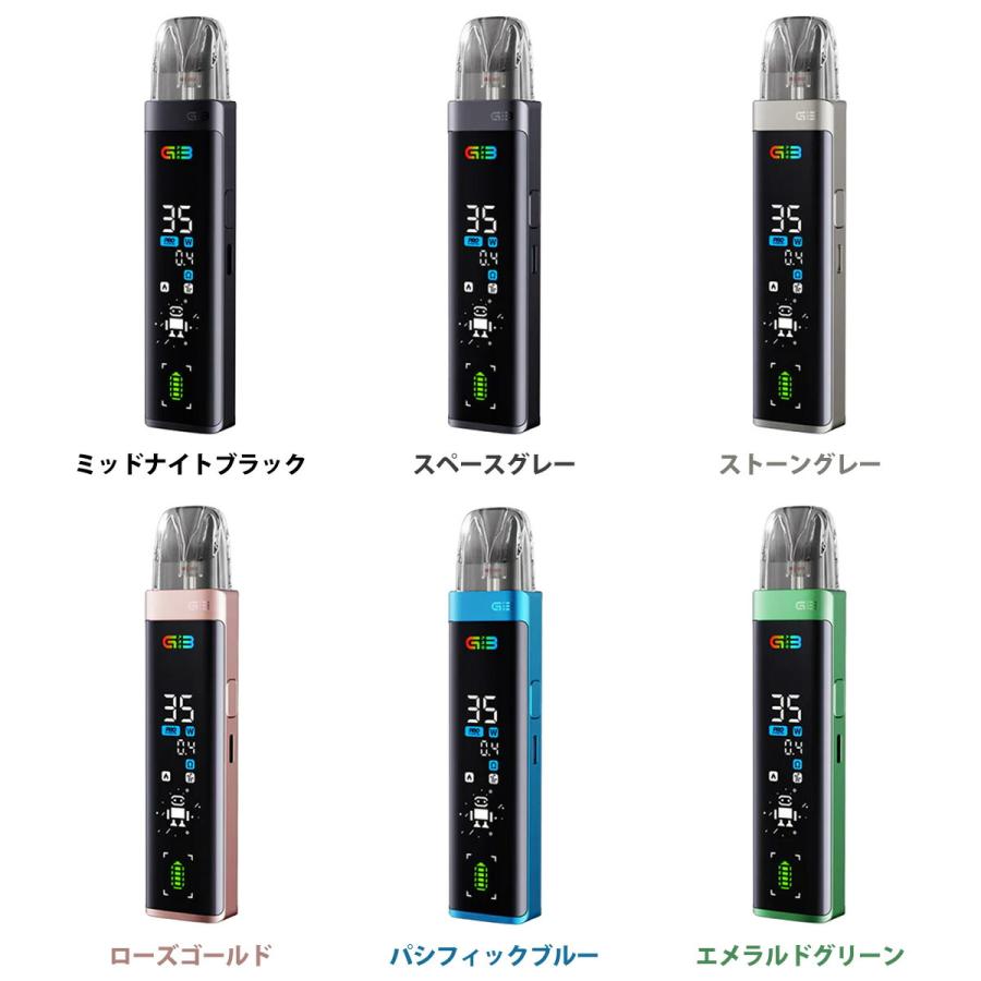 電子タバコ vape pod Uwell Caliburn G3 Pro ユーウェル カリバーン 