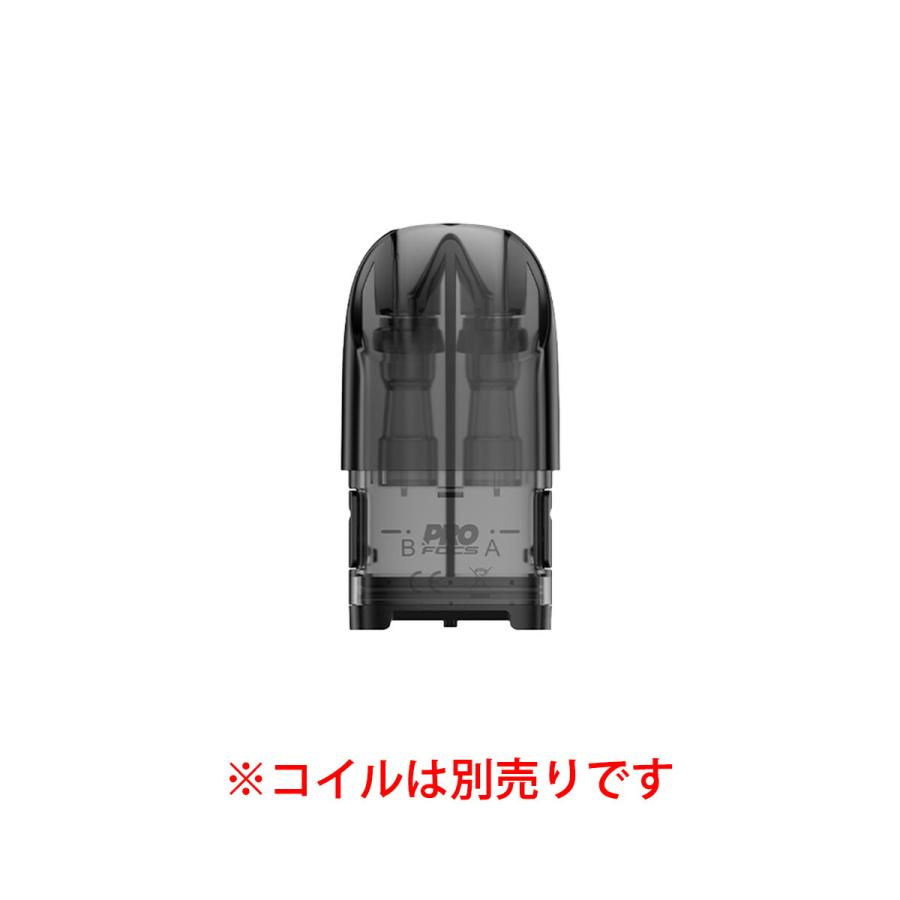 Uwell Caliburn Explorer Pod カートリッジ ユーウェル カリバーン エクスプローラー 4ml ポッド 電子タバコ vape 2個入り｜flavor-kitchen｜02