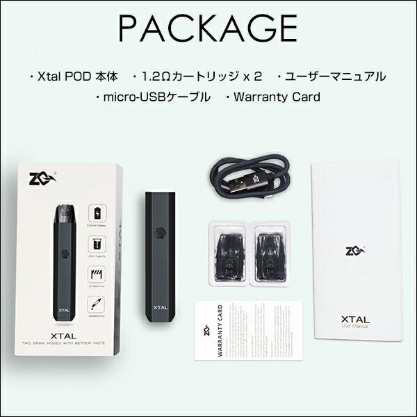 国産リキッド+日本語説明書付き ZQ Xtal Pod KIT エクスタル ポッド