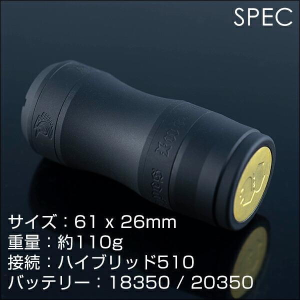 UnicornVapes Baby VERT MOD ユニコーン ベビー バート vape mod 