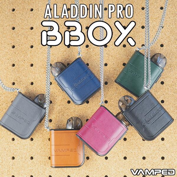 VAMPED ALADDIN PRO BBOX POD アラジン プロ ビーボックス 電子タバコ vape pod型 ポッド アラジンプロ コンパクト バンペッド ヴァンペッド メール便無料｜flavor-kitchen