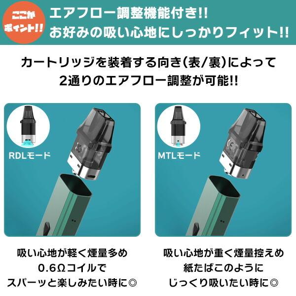 国産リキッド3本セット!! ZQ XTAL PRO POD ゼットキュー エクスタル プロ ポッド 電子タバコ vape pod pod型 エクスタルプロ べイプ メール便無料 :9927701-set1:電子タバコ専門店 Flavor-Kitchen - 通販 - Yahoo!ショッピング 国産リキッド3本セット!! ZQ XTAL PRO POD ゼットキュー エクスタル プロ ポッド 電子タバコ vape pod pod型 エクスタルプロ べイプ メール便無料 :9927701-set1:電子タバコ専門店 Flavor-Kitchen - 通販 - Yahoo!ショッピング
