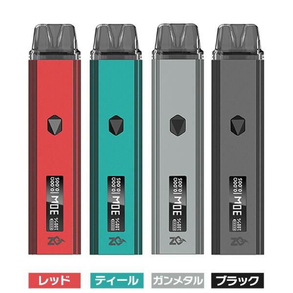 国産リキッド3本セット!! ZQ XTAL PRO POD ゼットキュー エクスタル