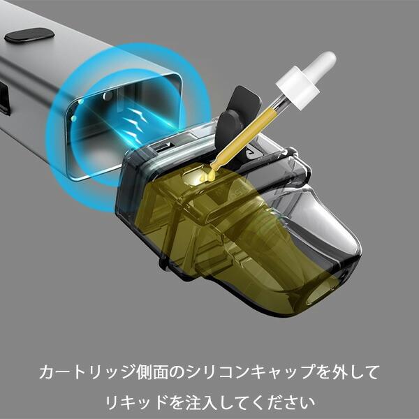 日本語マニュアル付き Freemax Onnix POD フリーマックス 日本語マニュアル付き Freemax Onnix POD フリーマックス