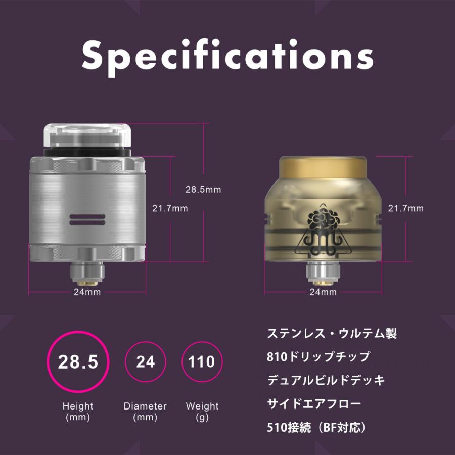 Damnvape Mind Flayer TMF RDA V2 ダムンベイプ vape 電子タバコ 