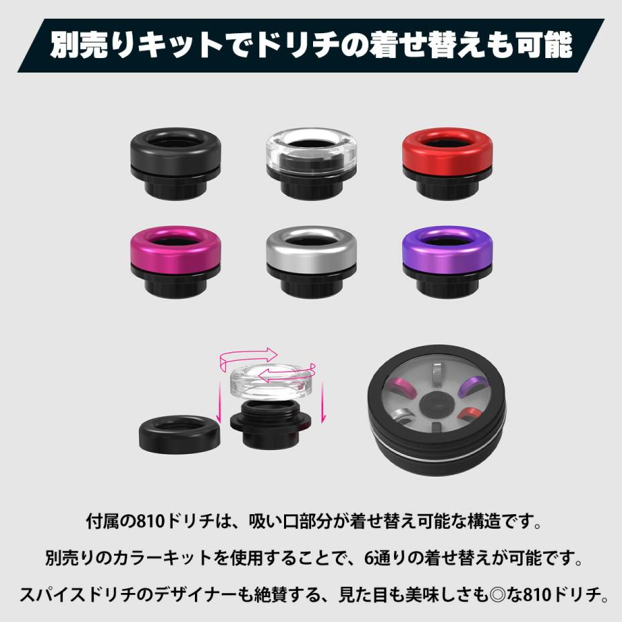 Damnvape Mind Flayer TMF RDA V2 ダムンベイプ vape 電子タバコ 
