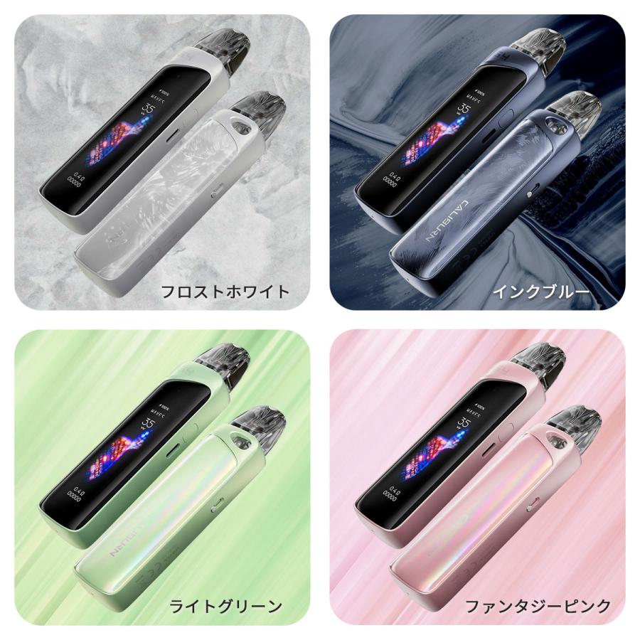 Uwell Caliburn G4 Pro Pod 電子タバコ vape ユーウェル カリバーン