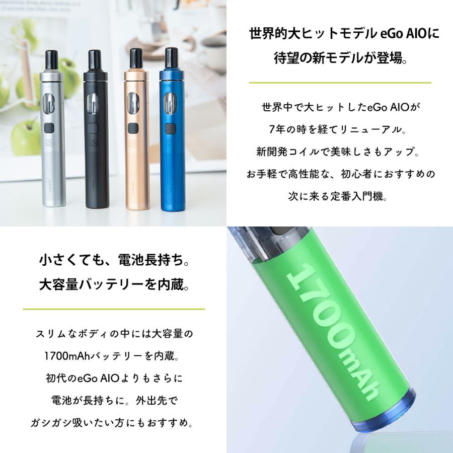 Joyetech（ジョイテック） 電子タバコ vape pod型 Joyetech eGo AIO2