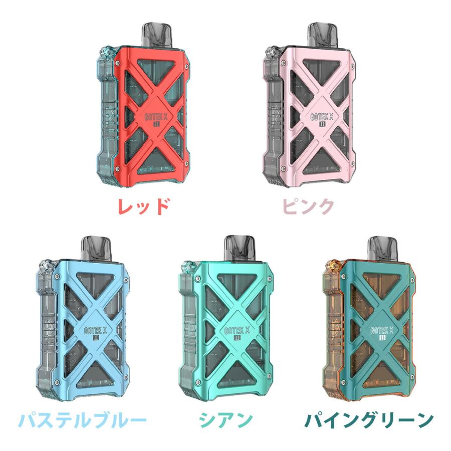 aspire 電子タバコ vape シーシャ 持ち運び Aspire Gotek X2