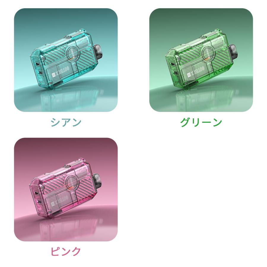 aspire（アスパイア） 電子タバコ vape Aspire Gotek X3 ゴーテック
