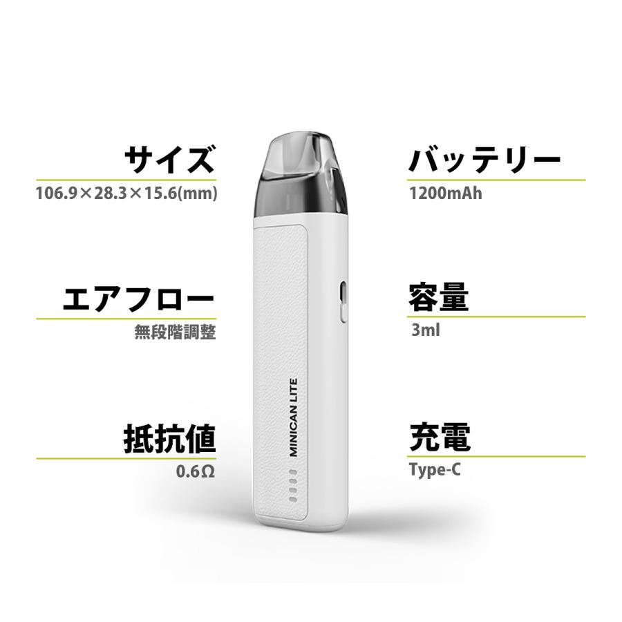 aspire（アスパイア） aspire minican lite 電子タバコ vape ミニカン