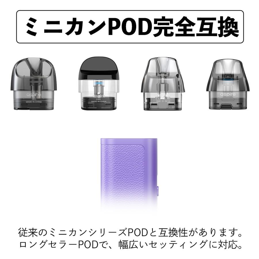 aspire（アスパイア） aspire minican lite 電子タバコ vape ミニカン