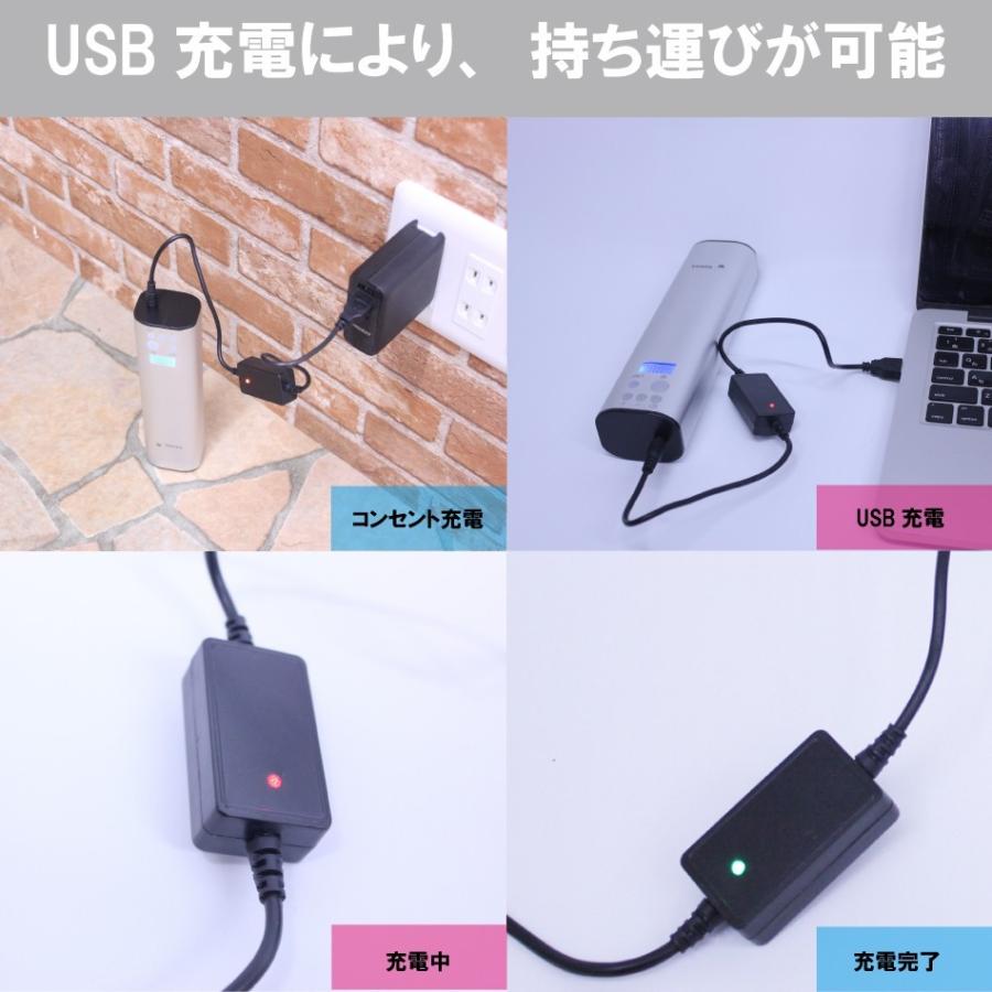 空気入れ エア ポンプ コンプレッサー 小型 スマート 英式 米式 仏式