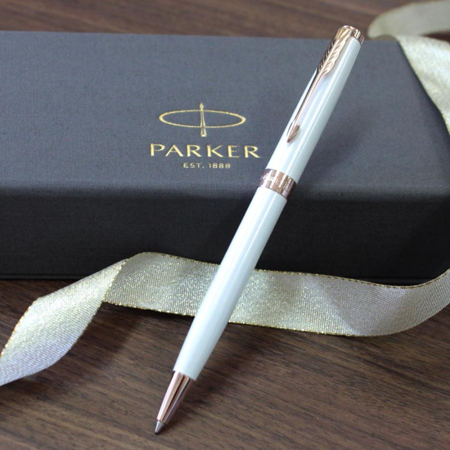 Parker パーカー ボールペン ソネット プレミアム パールpgｔ ボールペン 記念品 セール ホワイトデー プレゼント ギフト フレバー 通販 Yahoo ショッピング