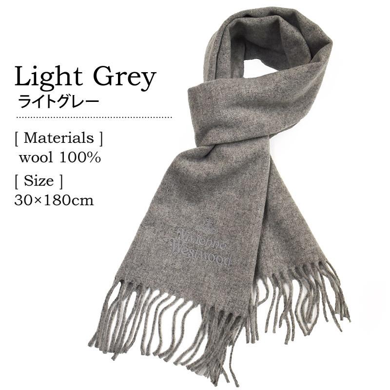 ヴィヴィアンウエストウッド マフラー メンズ レディース 2枚組 ブランドマフラー ペアギフト セール クリスマス プレゼント 24s10 P59 L フレバー 通販 Yahoo ショッピング