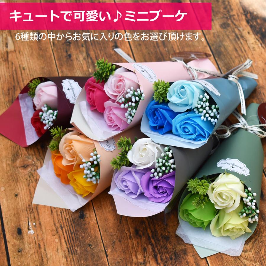 母の日 花とスイーツ ソープフラワー花束 ミニブーケ&ジル スチュアート タオルハンカチ＆スイーツセット スタバ コーヒー 60代 70代 80代｜flavor｜08