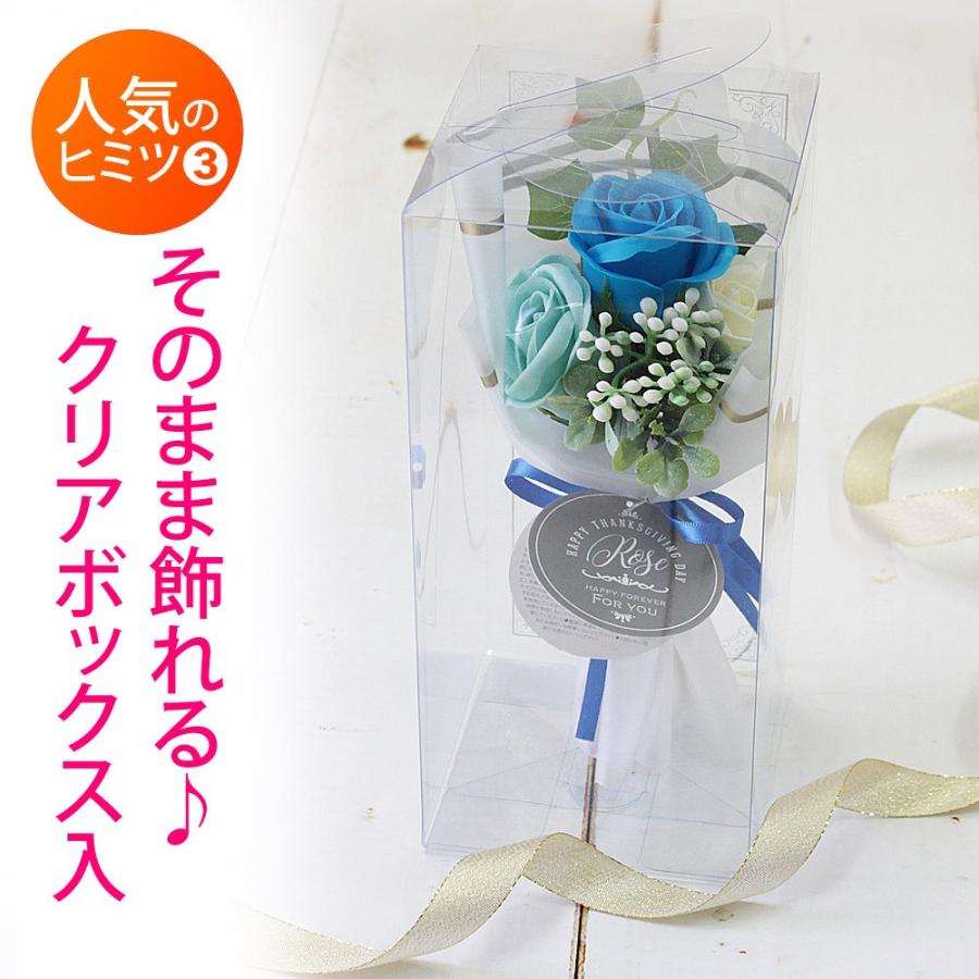 母の日 ソープフラワー 花 プレゼント 花の入浴剤 バスフレグランス ミニブーケ 誕生日 プレゼント お祝い 母の日ギフト｜flavor｜04