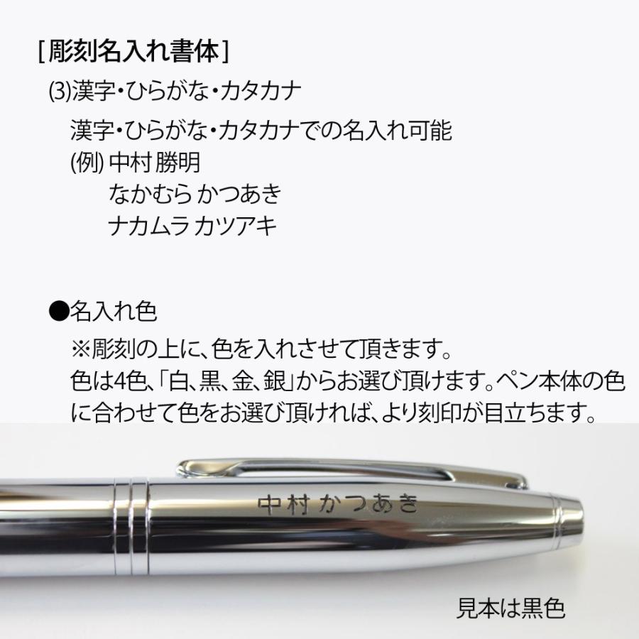 名入れボールペン Cross クロス カレイ ボールペン ブルー 誕生日 父の日 21年 プレゼント お祝い 男性 女性 At0112 3name フレバー 通販 Yahoo ショッピング