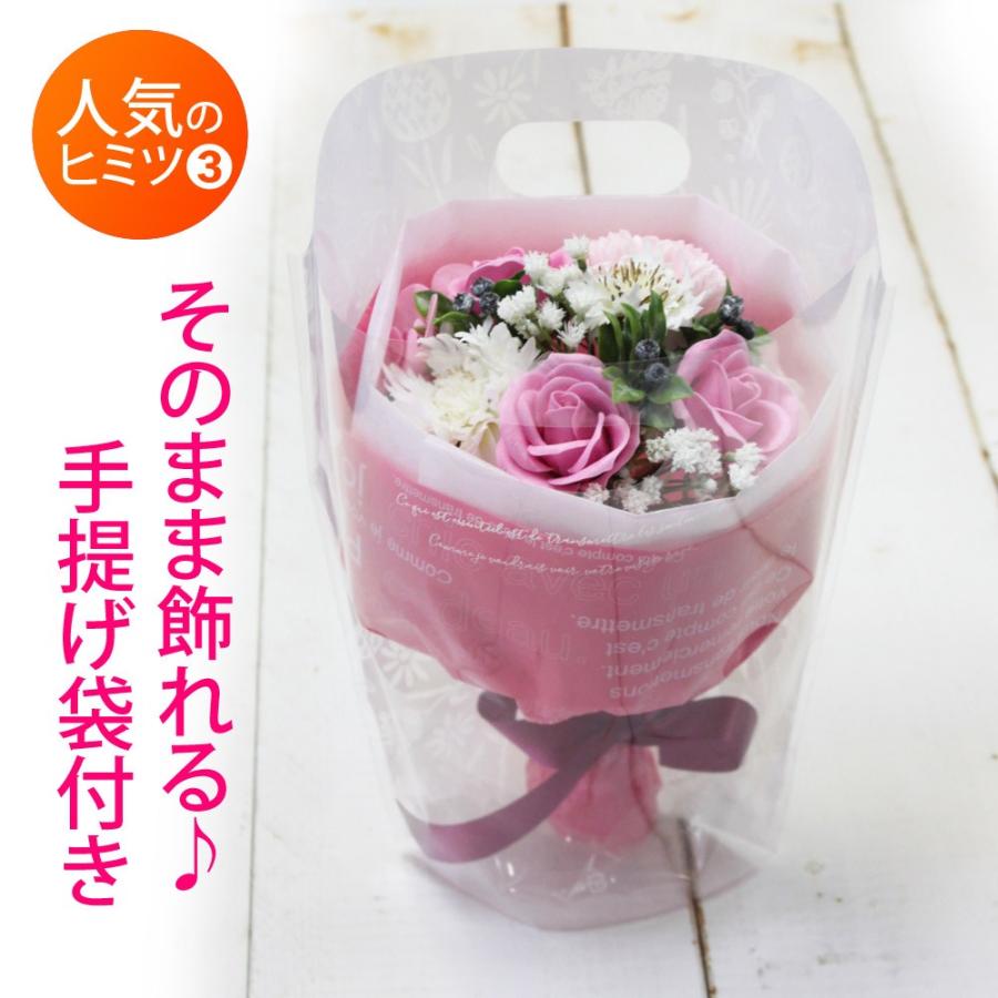 1248円 話題の人気 ソープ花束 ソープフラワー 花束 石鹸 お花 可愛い バスフレグランス ブーケ