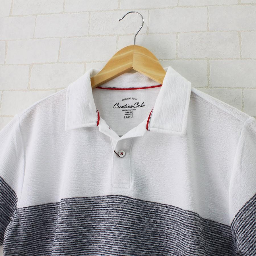 アウトレット セール ポロシャツ メンズ 半袖ポロシャツ 人気 男性 ボーダー3段切替 クールビズ ギフト プレゼント Gaze フレバー 通販 Yahoo ショッピング