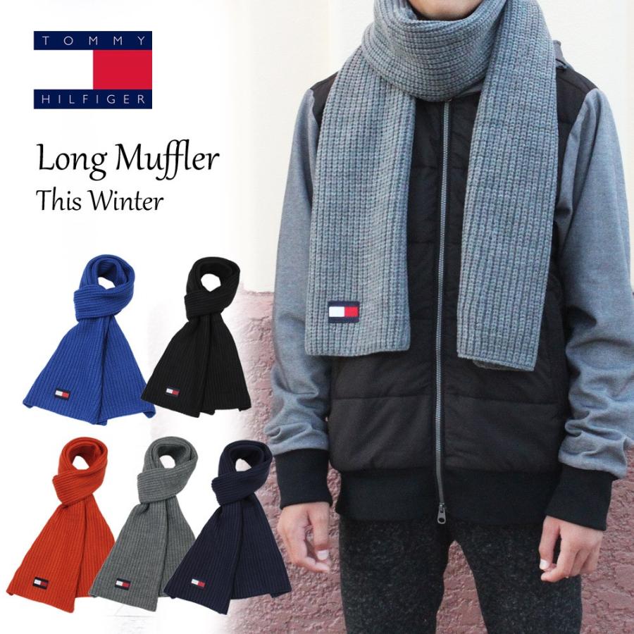 アウトレット セール トミーヒルフィガー マフラー メンズ ブランドマフラー セール 誕生日 プレゼント ギフト H8c3 フレバー 通販 Yahoo ショッピング