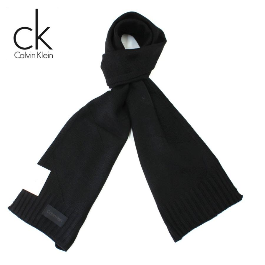 カルバン クライン マフラー メンズ レディース ブランド マフラー ブラック 誕生日 ホワイトデー プレゼント Hkc2 001 フレバー 通販 Yahoo ショッピング