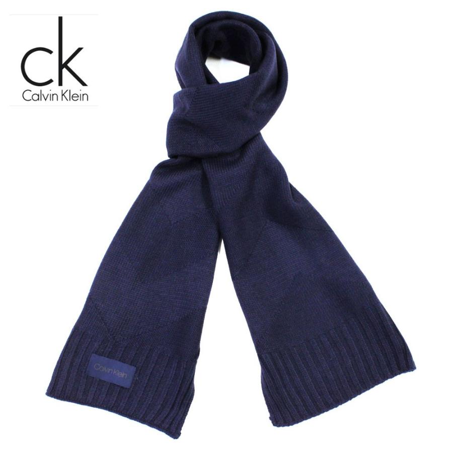 カルバン クライン マフラー メンズ レディース ブランド マフラー ダークブルー 誕生日 プレゼント Hkc2 410 フレバー 通販 Yahoo ショッピング