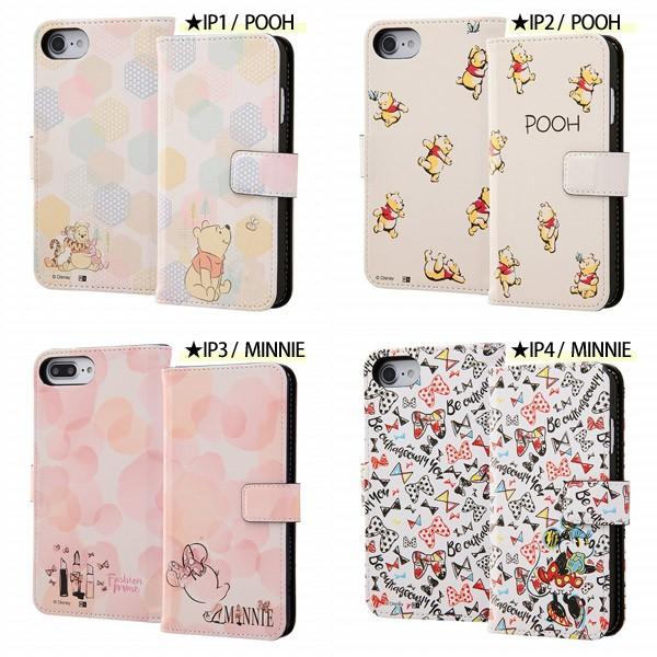 スマホケース Iphone 8 7 6s 6 ディズニーキャラクター 手帳型アートケース マグネット くまのプーさん17 スマホカバー Ing フレバー 通販 Yahoo ショッピング