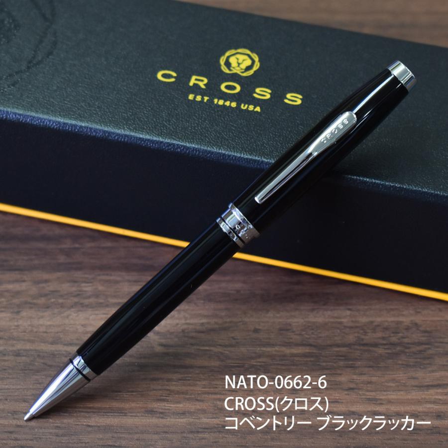 ボールペン 名入れ PARKER(パーカー)・CROSS(クロス) ブランド筆記具 父の日 プレゼント ギフト 誕生日 記念品 御祝 就職・退職祝い : parker-cross-bp-name:フレバー - 通販 - Yahoo!ショッピング ボールペン 名入れ PARKER(パーカー)・CROSS(クロス) ブランド筆記具 父の日 プレゼント ギフト 誕生日 記念品 御祝 就職・退職祝い : parker-cross-bp-name:フレバー - 通販 - Yahoo!ショッピング