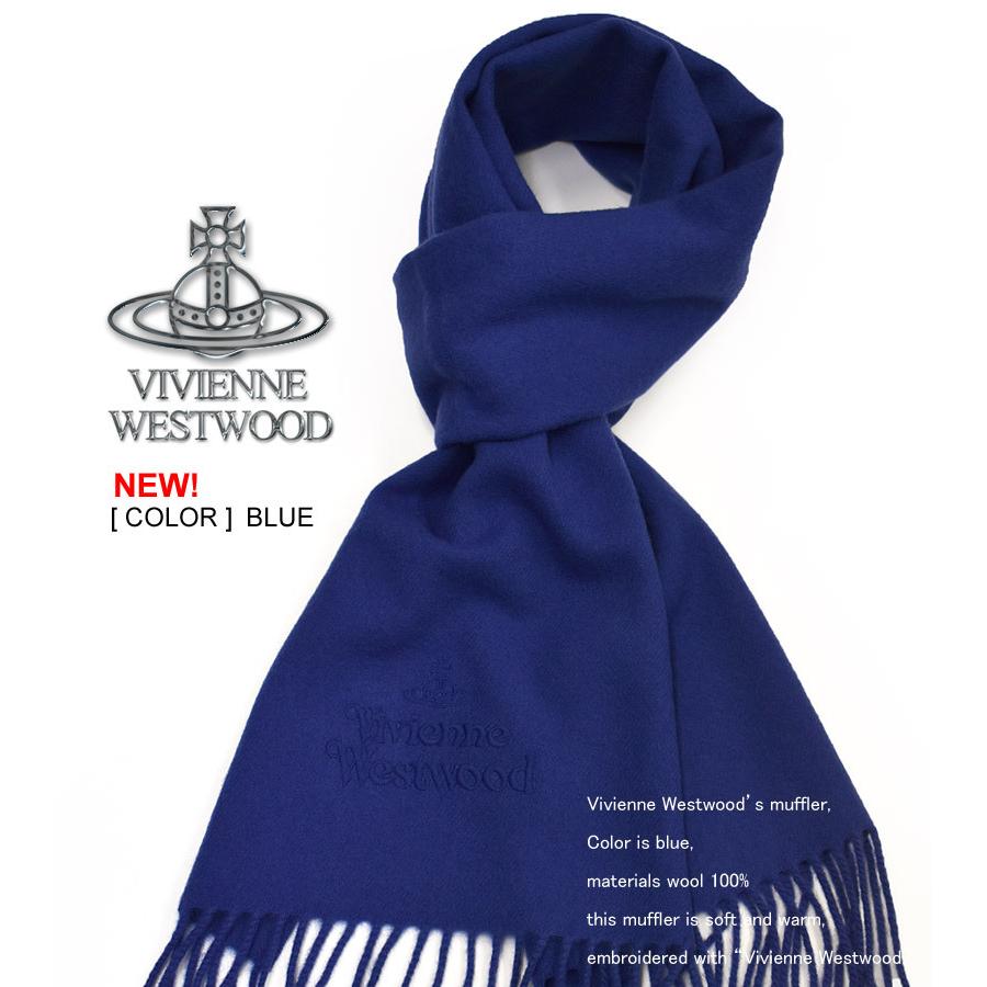 ヴィヴィアンウエストウッド マフラー レディース メンズ ブランド Vivienne Westwood 新作プレゼント S12 13 フレバー 通販 Yahoo ショッピング
