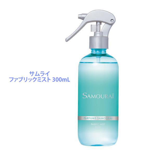 SAMOURAI(サムライ) コフレセット 香水 オードトワレ 100ml&ファブリックミスト 誕生日 プレゼント｜flavor｜05