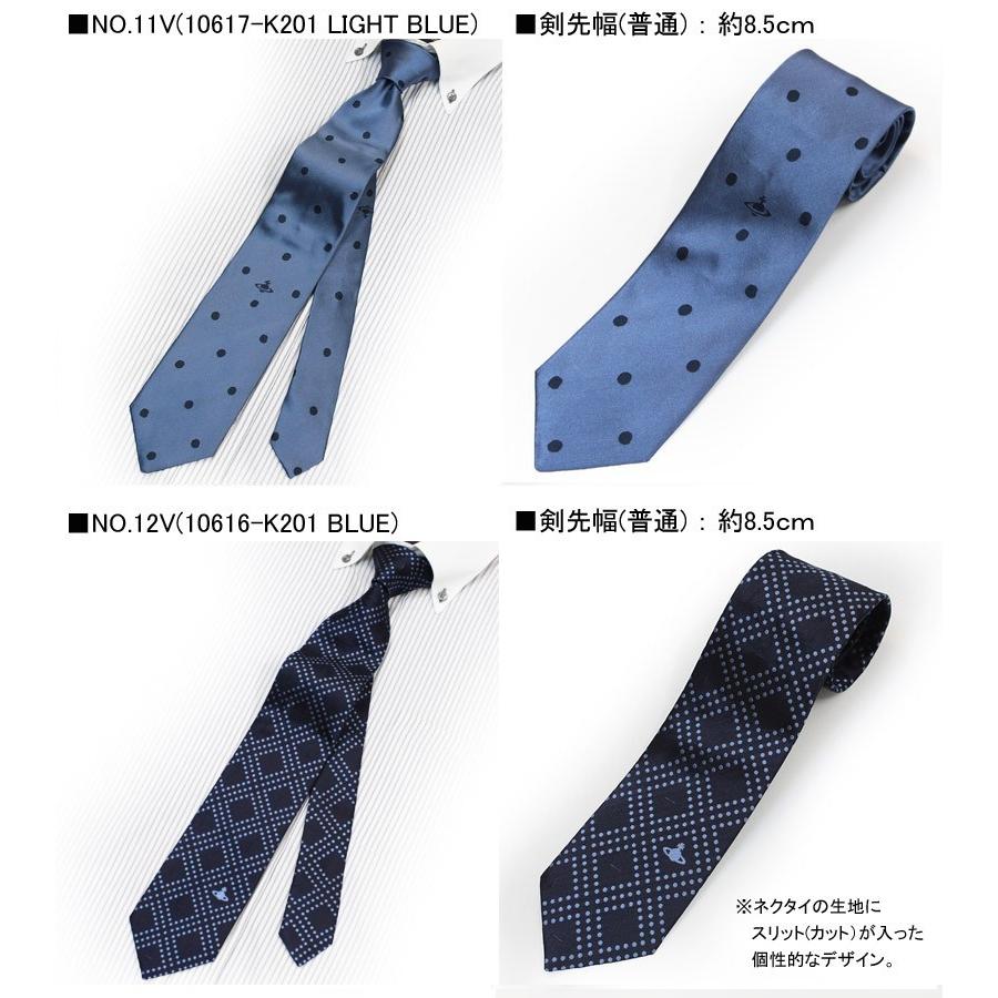 ネクタイ ブランド ヴィヴィアンウエストウッド ヴィヴィアンネクタイ 人気 ギフト 誕生日 プレゼント 彼氏 男性 Vivi Tie 19 フレバー 通販 Yahoo ショッピング