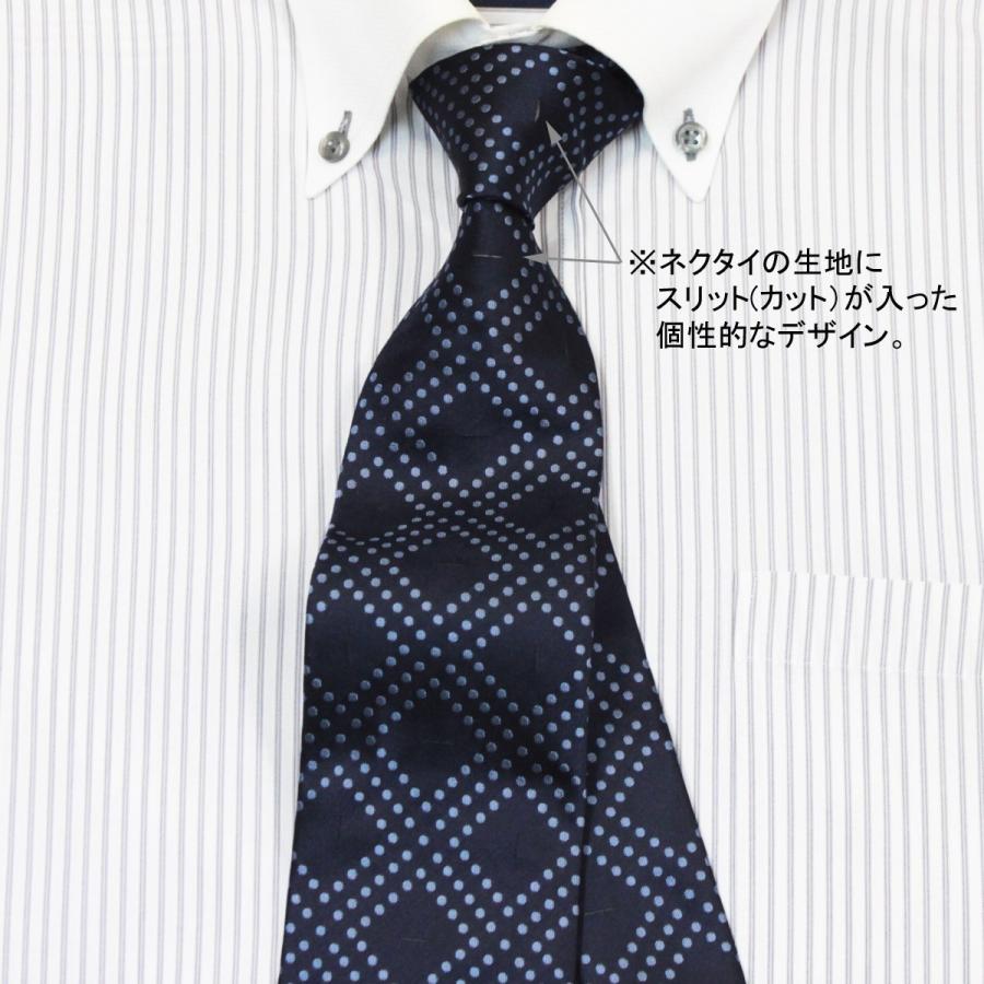 ネクタイ ブランド ヴィヴィアンウエストウッド ヴィヴィアンネクタイ 人気 ギフト 誕生日 プレゼント 彼氏 男性 Vivi Tie 19 フレバー 通販 Yahoo ショッピング