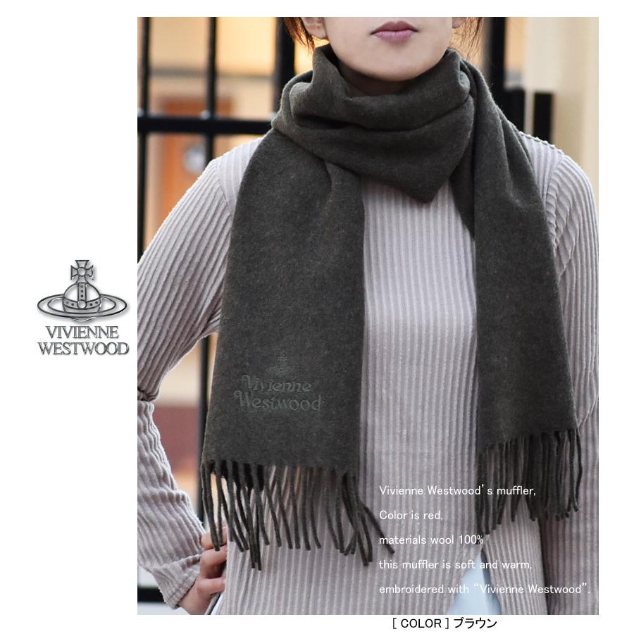ヴィヴィアンウエストウッド マフラー メンズ 男性 ブランド ヴィヴィアンマフラー プレゼント 誕生日 ギフト Vivienne フレバー 通販 Yahoo ショッピング